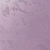 Краска-Песчаные Вихри Decorazza Lucetezza 5л LC 17-42 с Эффектом Перламутровых Песчаных Вихрей / Декоразза Лучетезза