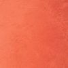 Краска-Песчаные Вихри Decorazza Lucetezza 5л LC 18-06 с Эффектом Перламутровых Песчаных Вихрей / Декоразза Лучетезза
