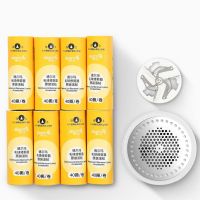 Сменный набор для машинки Xiaomi Deerma Lint Remover (8 шт. )