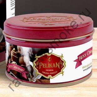 Pelikan 200 гр - Sexy Chocolate (Секси Шоколад)