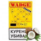 Wadge 100 гр - Dirty Coco (Грязный Кокос)