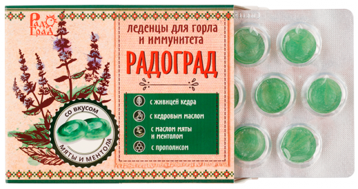 Живичные леденцы 32 гр (10 таб.) "Радоград" с мятой и ментолом