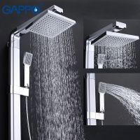 Gappo G2401 Душевой гарнитур