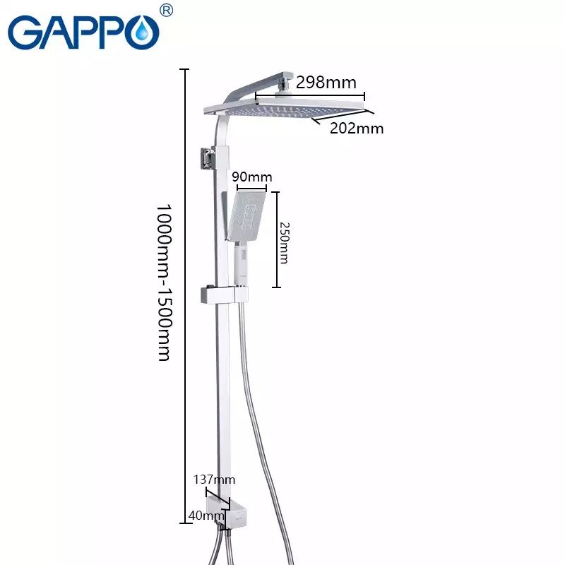 Душевая система Gappo G2408-8