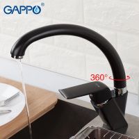 Gappo Aventador G4150 Смеситель для кухни (черный)