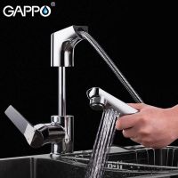 Смеситель для кухни Gappo G1299