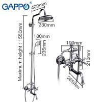 Gappo G2489 Душевая стойка со смесителем