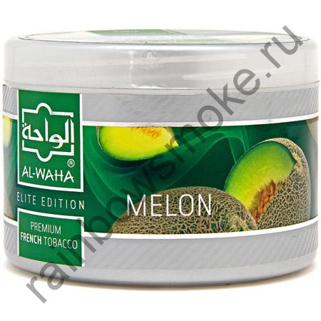 Al Waha 250 гр - Melon (Дыня)
