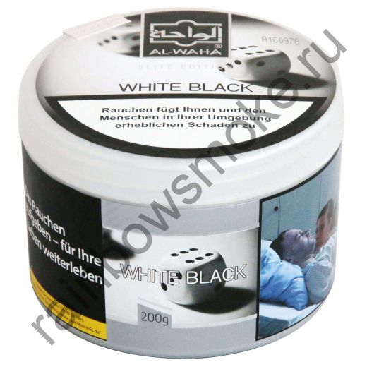 Al Waha 250 гр - White Black (Белое Черное)