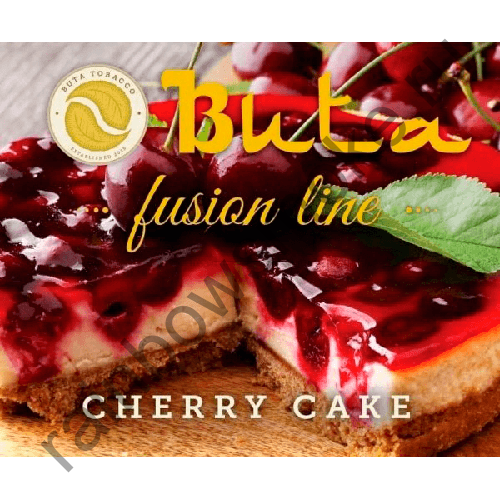 Buta Fusion 1 кг - Cherry Cake (Вишневый Пирог)