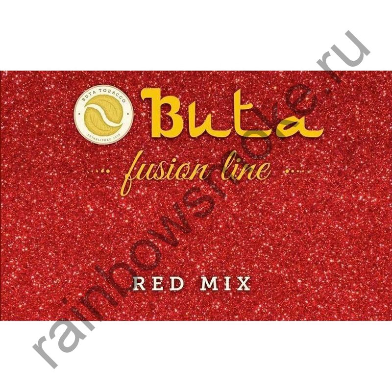 Buta Fusion 1 кг - Red Mix (Красный микс)