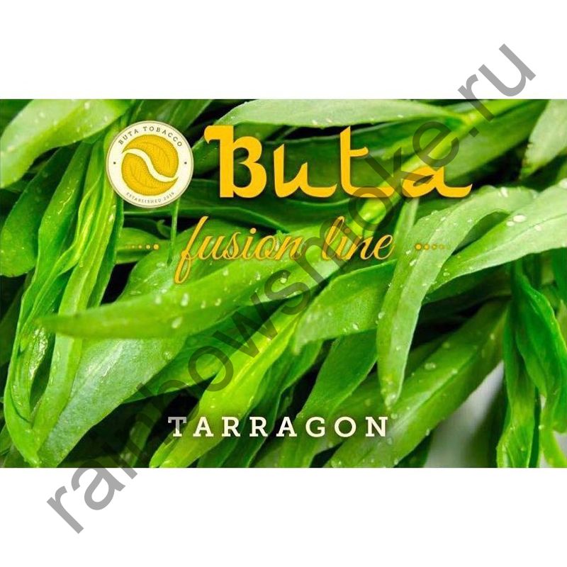 Buta 1 кг - Tarragon (Тархун)