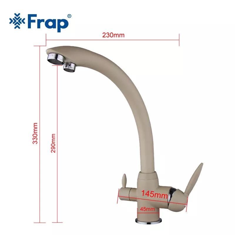 Frap F4399-20 Смеситель для кухни с выходом под фильтр