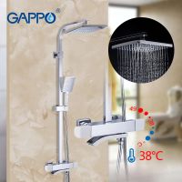 Душевая система с термостатом Gappo G2407-50