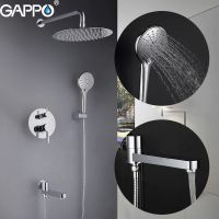 Встраиваемая душевая система Gappo G7104
