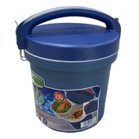 Термос для еды с контейнером GioStyle OLE 2,5 л синий