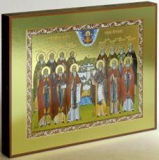 Икона Преподобные отцы и старцы Оптинские