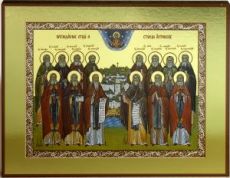 Икона Преподобные отцы и старцы Оптинские