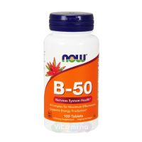 Now Foods B-50 Комплекс витаминов группы B, 100 таблеток