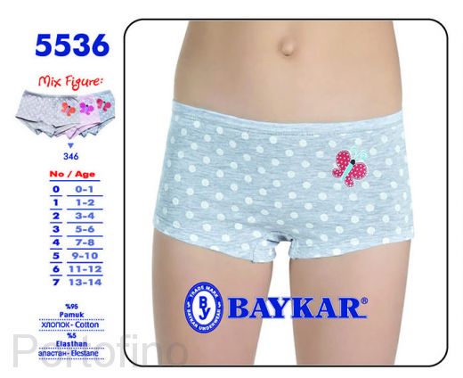 5536 Трусики для девочки Baykar