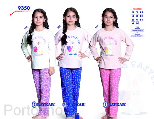 9350 Пижама для девочки Baykar