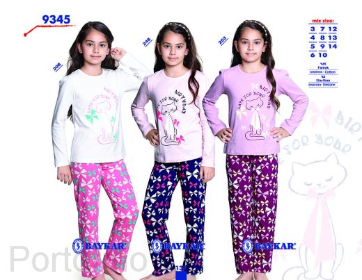 9345 Пижама для девочки Baykar