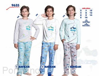 9635 Пижама для мальчика Baykar