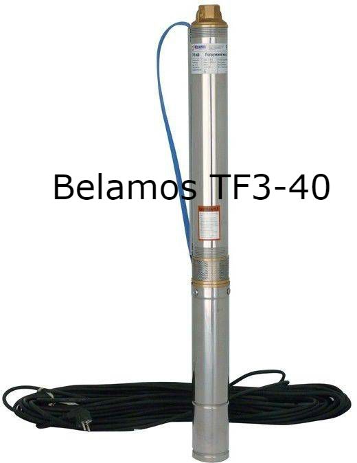 Belamos TF 3-40 с кабелем 20 м