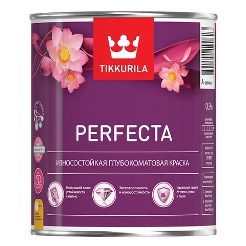 Perfecta – Перфекта