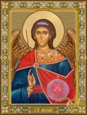 Икона Архангел Михаил с копьём и зерцалом