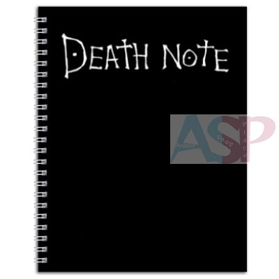 Тетрадь Death Note