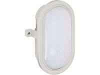 Светодиодная LED лампа овальная Brennenstuhl L DN 5402, IP44, 800lm, 10 Ватт, серая, класс А+ (1270790)