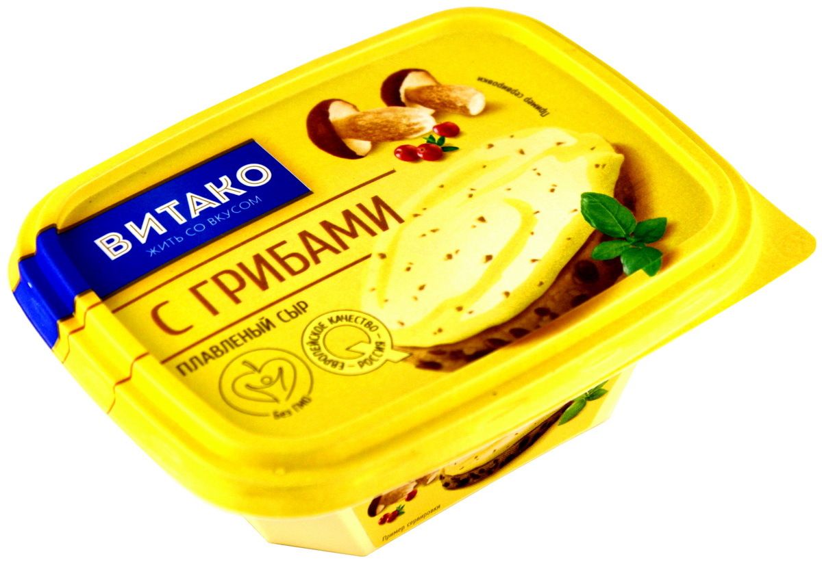 Все Для Домашнего Сыра Интернет Магазин