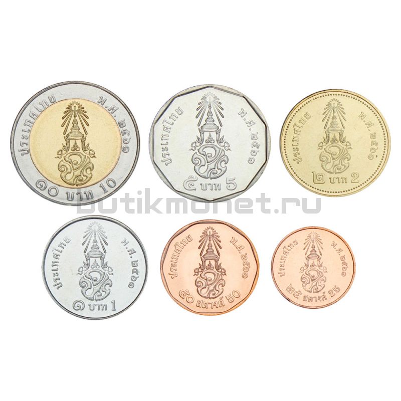 Набор монет 2018 Таиланд (6 штук)