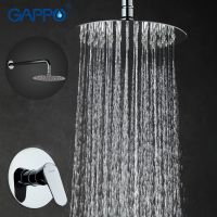 Встраиваемый тропический душ Gappo G7101