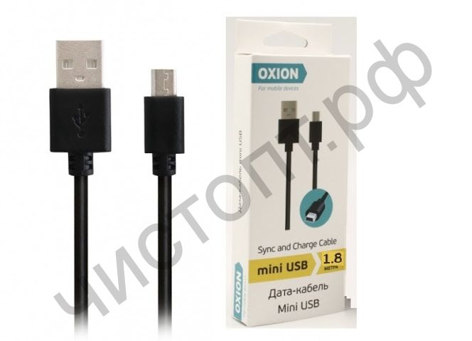 Кабель USB 2.0 Aм вилка(папа)--mini-B(miniUSB) вилка(папа) 5P длина 1,8 м. OXION, серия "Эконом"