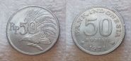 Монета Индонезии 50 рупий 1971 год. Райская птица.
