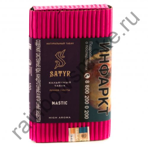Satyr High Aroma 100 гр - Mastic (Мастика)