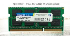 Оперативная память для ноутбука SO-DIMM 4Gb DDR3 1066 для AMD
