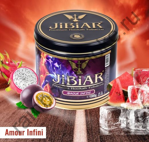 Jibiar 1 кг - Amour Infini (Бесконечная Любовь)