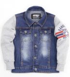 Джинсовый куртка Bonito Jeans OR760P