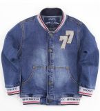 Джинсовый бомбер Bonito Jeans OR766P