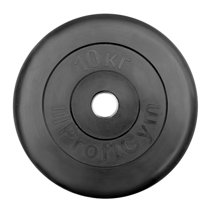 Диск «Profigym» тренировочный обрезиненный 10 кг черный 31 мм (металлическая втулка)