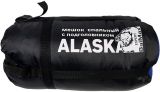 Спальный мешок Balmax ALASKA Expert series до -15