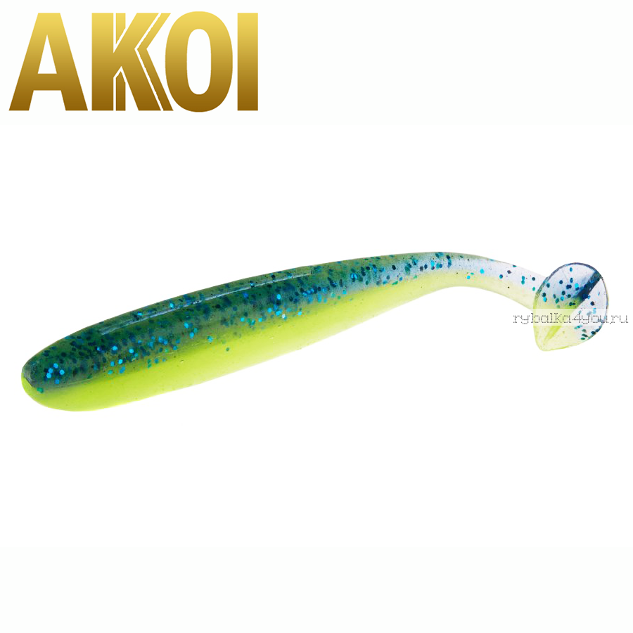 Мягкая приманка Akkoi Prime 4,5'' 115 мм / 8 гр / упаковка 4 шт / цвет: SE05
