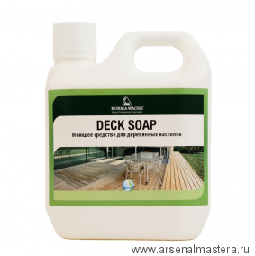 МАЙСКИЕ СКИДКИ BORMA Моющее средство концентрированное Borma Deck Soap 5 л для регулярного ухода за деревянными настилами, террасами, палубами 0027
