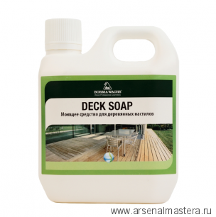 МАЙСКИЕ СКИДКИ BORMA Моющее средство концентрированное Borma Deck Soap 1 л для регулярного ухода за деревянными настилами, террасами, палубами 0026