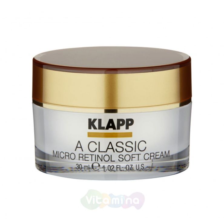 Klapp Крем-флюид "Микроретинол" A Classic Micro Retinol Soft Cream, 30 мл