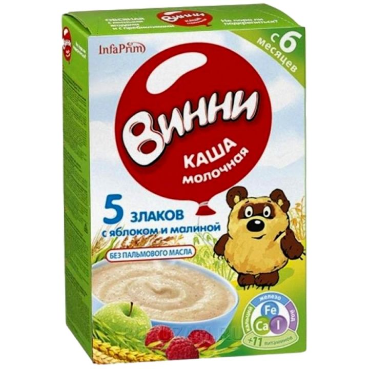 Каша Винни 200г сух.молоч. б/р из смеси 5 злаков с ябл.и малиной с 6 мес.
