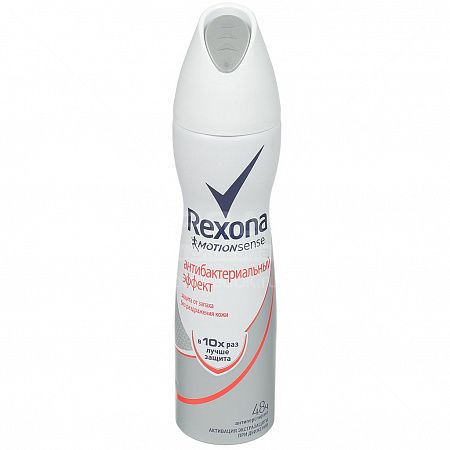 Дезодорант Rexona 150мл Антибактериальный эффект спрей фн